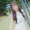 あみ/愛光