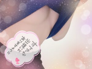 ジメがあまり。