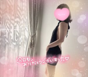 待ってます╰(*´︶`*)╯♡