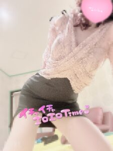 おれい❤︎