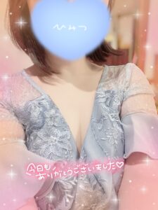 今日の御礼❤︎